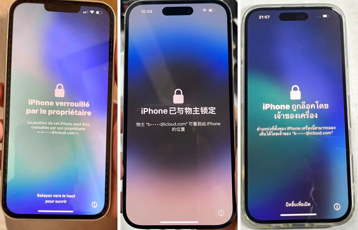 Unlock iCloud iPhone 16 Pro Max