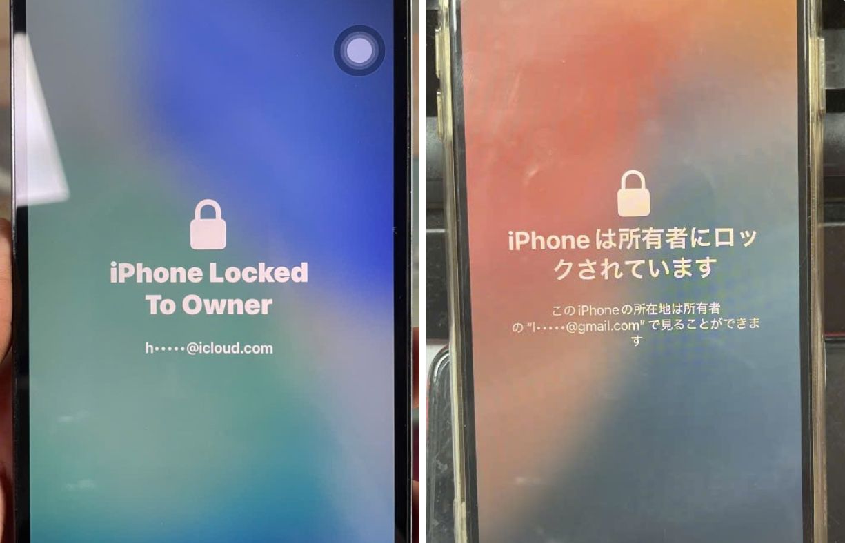 Unlock iCloud iPhone 16 Pro Max